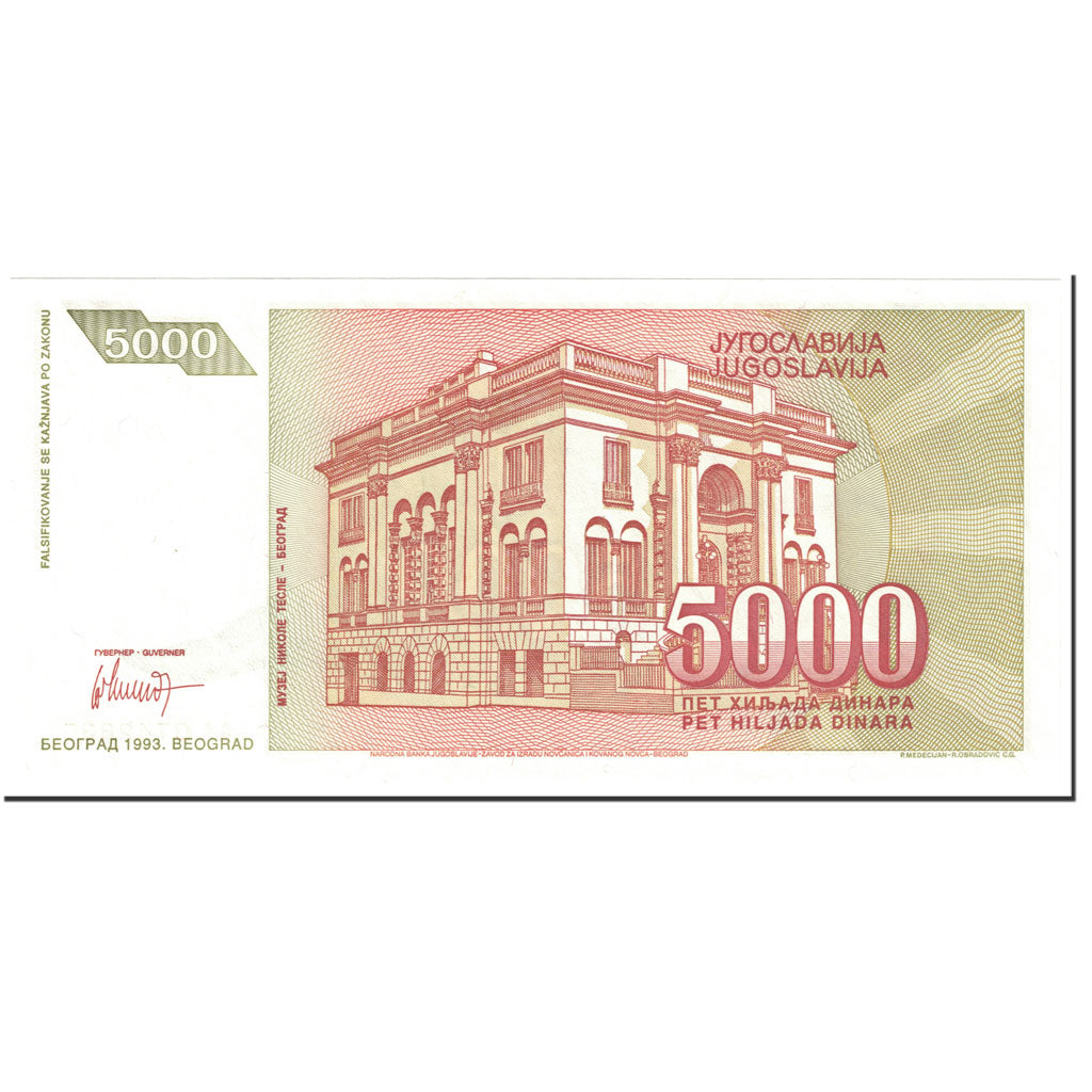 Banconote, Iugoslavia, 5000 Dinara, 1993, Undated (1993), KM:128, FDS