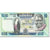 Banknote, Zambia, 10 Kwacha, 1986-1988, Undated (1986-1988), KM:26e, UNC(65-70)