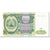 Billete, 200 Rubles, 1994, Tayikistán, KM:7a, Undated (1994), UNC