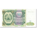 Banknote, Tajikistan, 200 Rubles, 1994, Undated (1994), KM:7a, UNC(65-70)