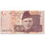 Geldschein, Pakistan, 20 Rupees, 2006, Undated (2006), KM:46b, UNZ
