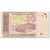 Banknote, Pakistan, 20 Rupees, 2006, Undated (2006), KM:46b, UNC(65-70)