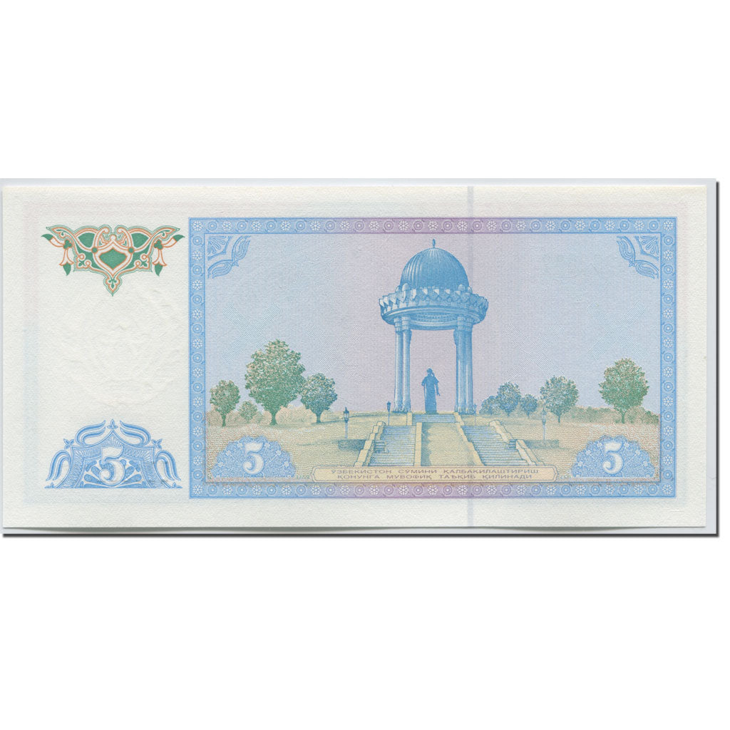 Banknote, Uzbekistan, 5 Sum, 1994, Undated (1994), KM:75, UNC(65-70)