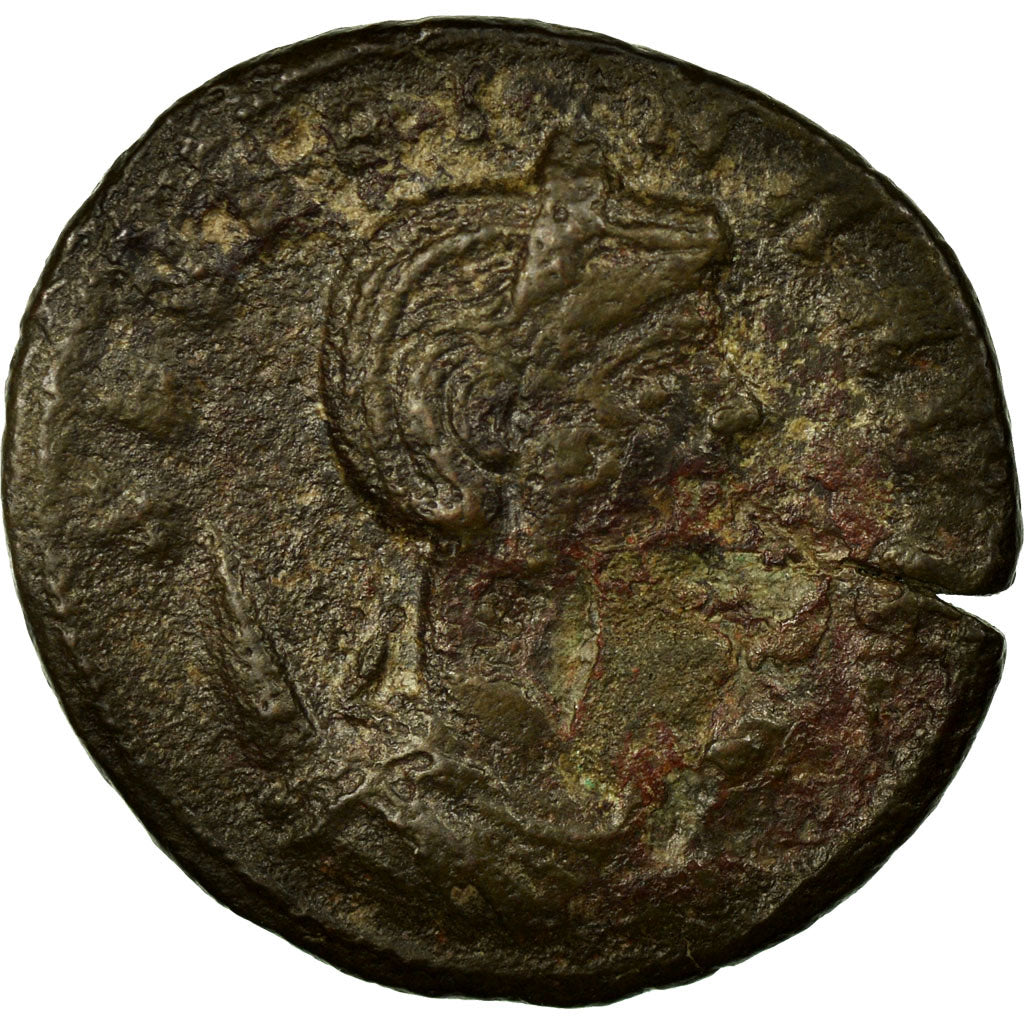 Severina, Antoninianus, Bilon, VF(30-35), Cohen:7
