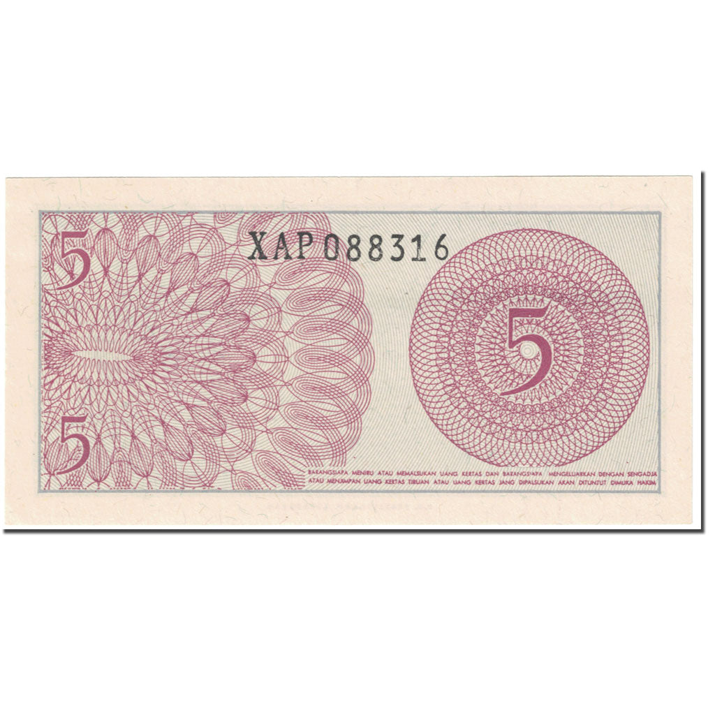 Banconote, Indonesia, 5 Sen, 1964, Undated (1964), KM:91s, FDS