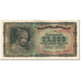 Banknote, Greece, 25,000 Drachmai, 1943, 1943-08-12, KM:123a, EF(40-45)
