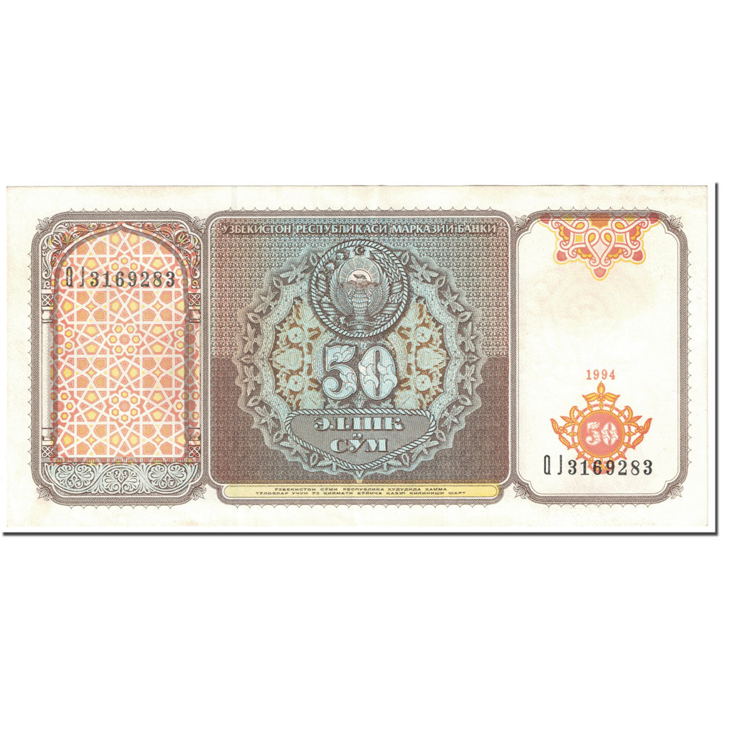 Biljet, Oezbekistan, 50 Sum, 1994, Undated (1994), KM:78, SUP