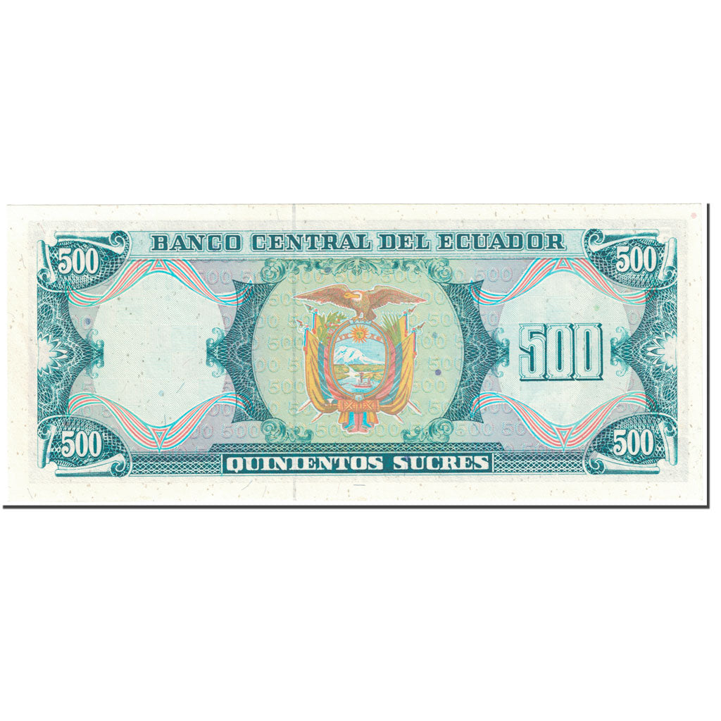 Banknote, Ecuador, 500 Sucres, 1988, 1988-06-08, KM:124Aa, UNC(65-70)