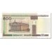 Biljet, Wit Rusland, 500 Rublei, 2011, 2011-03-15 (Old date 2000), KM:27b, NIEUW