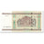 Biljet, Wit Rusland, 500 Rublei, 2011, 2011-03-15 (Old date 2000), KM:27b, NIEUW