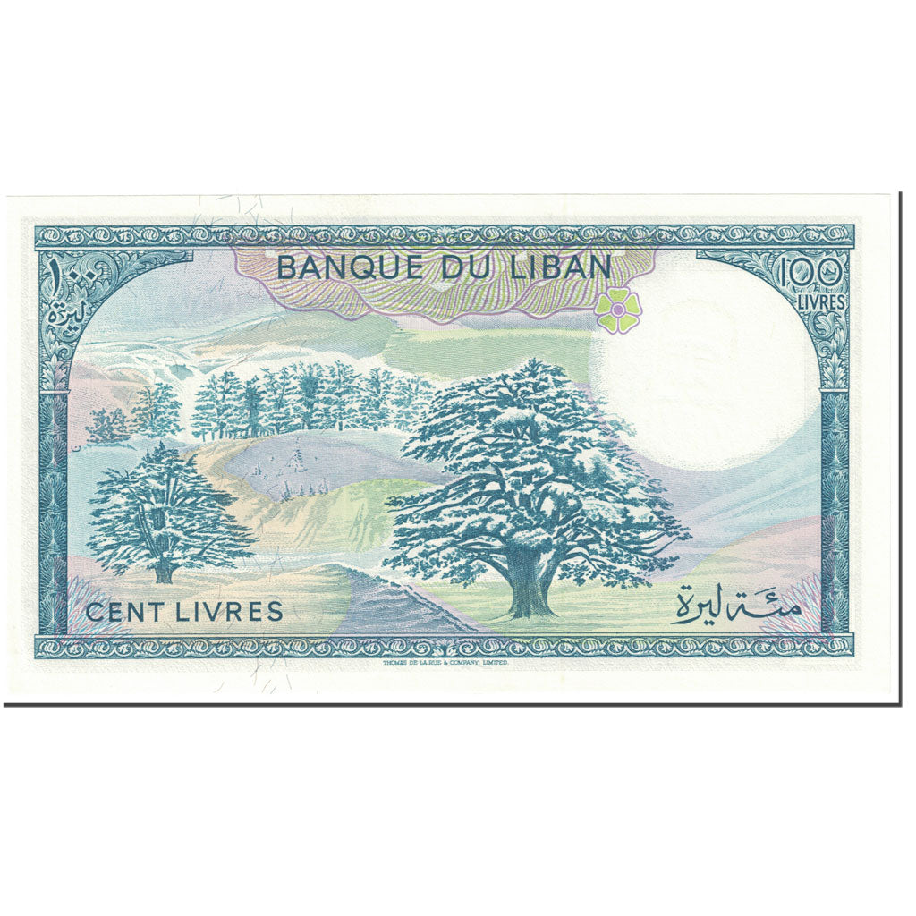 Banknote, Lebanon, 100 Livres, 1988, Undated (1988), KM:66d, UNC(65-70)