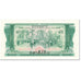 Banknote, Lao, 200 Kip, 1977, Undated (1977), KM:23Aa, UNC(64)