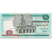Biljet, Egypte, 5 Pounds, 2004, Undated (2004), KM:63b, NIEUW