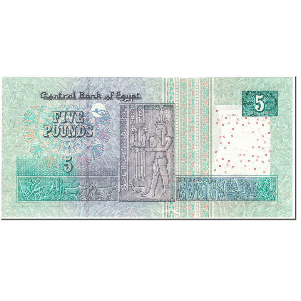 Biljet, Egypte, 5 Pounds, 2004, Undated (2004), KM:63b, NIEUW