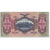 Biljet, Hongarije, 100 Pengö, 1930, 1930-07-01, KM:98, SUP