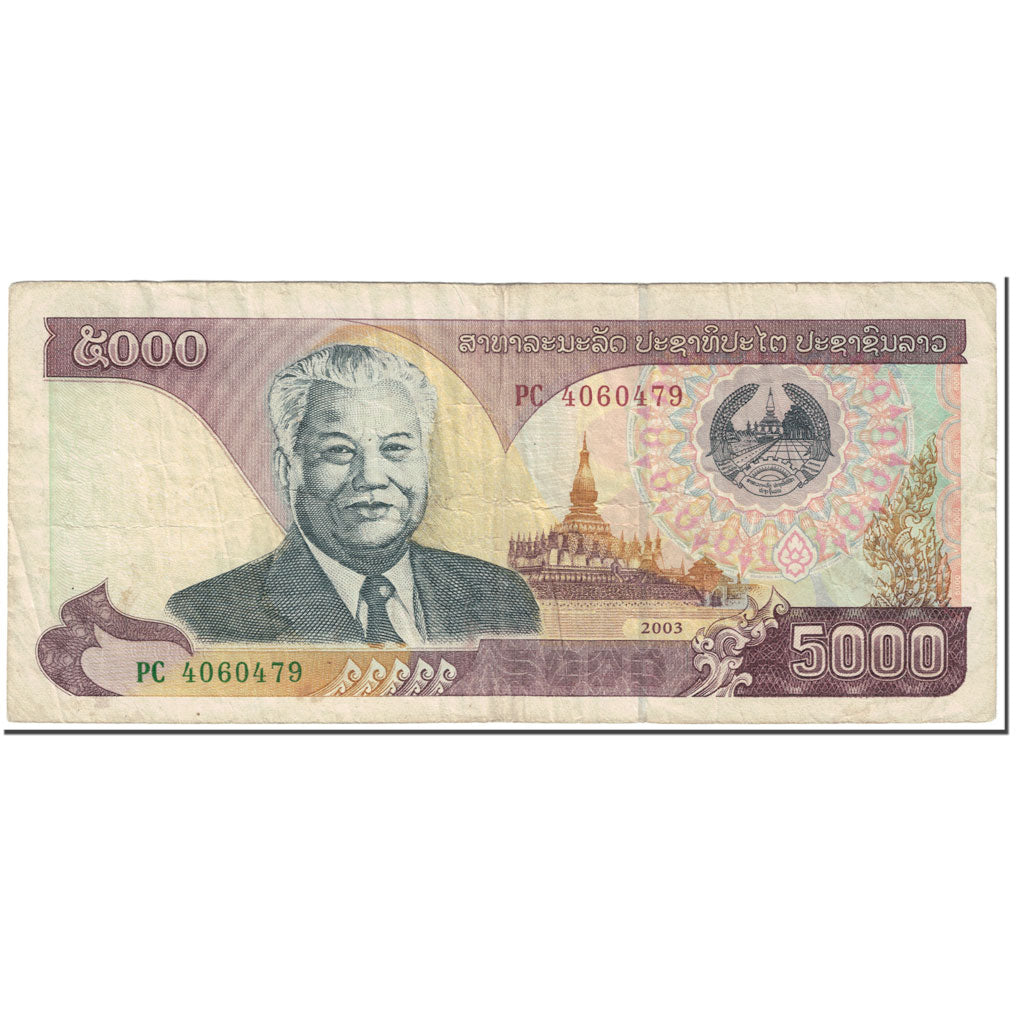 Banknote, Lao, 5000 Kip, 2003, Undated (2003), KM:34b, VF(20-25)