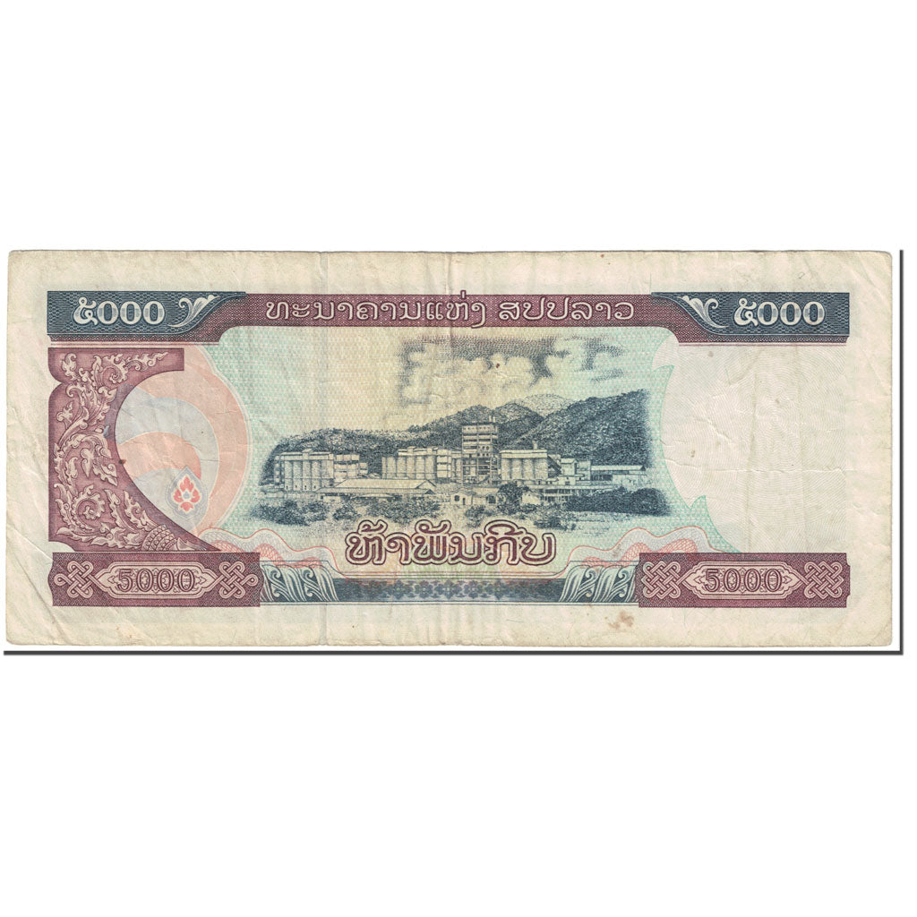Banknote, Lao, 5000 Kip, 2003, Undated (2003), KM:34b, VF(20-25)
