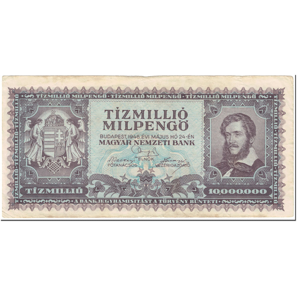 Billet, Hongrie, 10 Million Milpengö, 1946, 1946-05-24, KM:129, TB