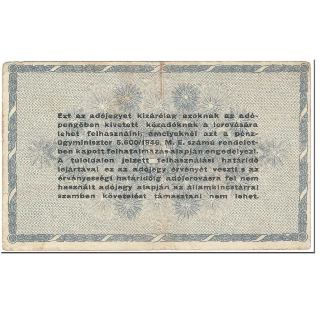 Banknote, Hungary, 500,000 (Ötszazezer) Adópengö, 1946, 1946-05-25, KM:139b