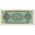 Billete, 25,000,000 Drachmai, 1944, Grecia, 1944-08-10, KM:130b, MBC