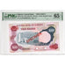 Banknote, Nigeria, 10 Naira, 1973, Undated (1973), Specimen, KM:17s, UNC(65-70)