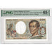 France, 200 Francs, Montesquieu, 1984, Undated (1984), UNC(65-70), Fayette:70.4