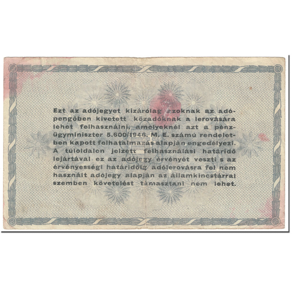 Geldschein, Ungarn, 500,000 (Ötszazezer) Adópengö, 1946, 1946-05-25, KM:139b
