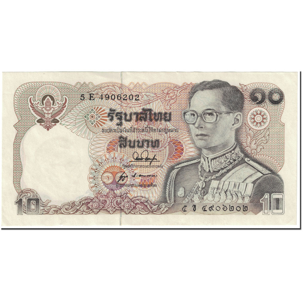 Billet, Thaïlande, 10 Baht, 1980, Undated (1980), KM:87, NEUF