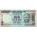 Billet, Inde, 100 Rupees, 1996, Undated (1996), KM:91e, TTB