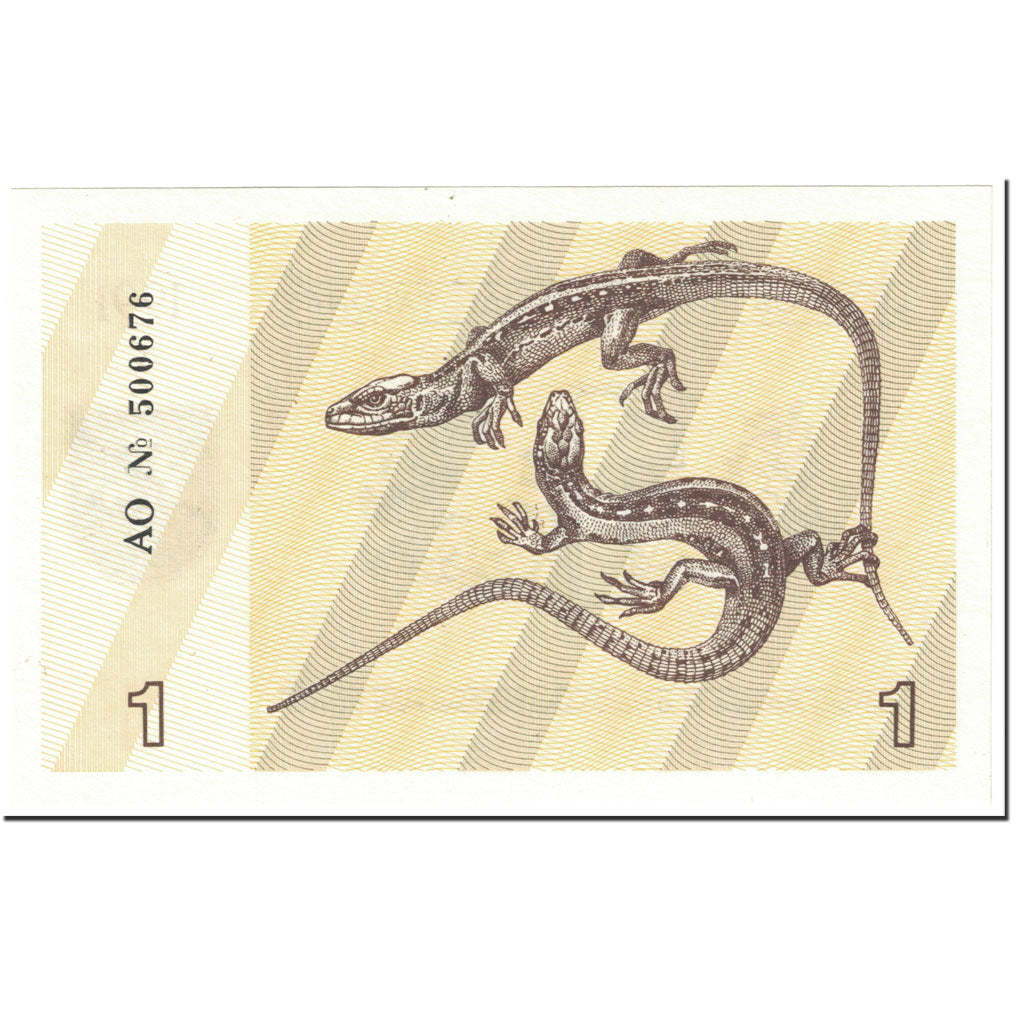 Billet, Lithuania, 1 (Talonas), 1991, Undated (1991), KM:32a, NEUF