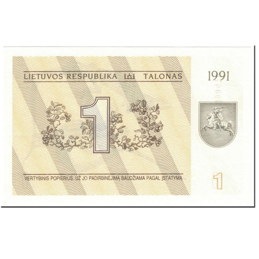 Billet, Lithuania, 1 (Talonas), 1991, Undated (1991), KM:32a, NEUF