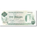 Banknote, Guyana, 5 Dollars, 1989, Undated (1989), KM:22e, UNC(65-70)