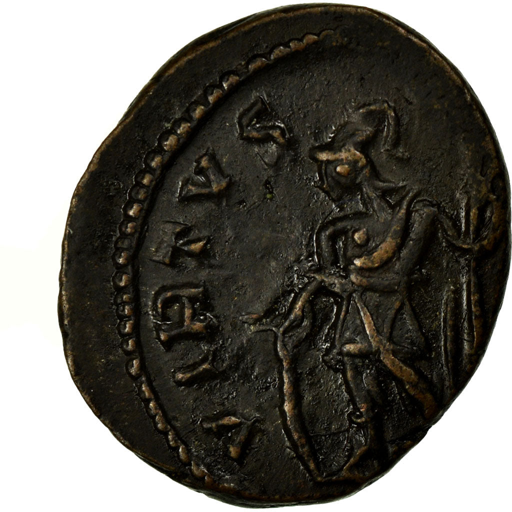 Tetricus I, Antoninianus, Billon, VF(30-35), Cohen:201