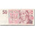 Banknote, Czech Republic, 50 Korun, 1997, Undated (1997), KM:17, VF(30-35)