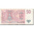 Banknote, Czech Republic, 50 Korun, 1997, Undated (1997), KM:17, VF(30-35)