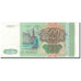 Banknote, Russia, 500 Rubles, 1993, Undated (1993), KM:256, UNC(63)