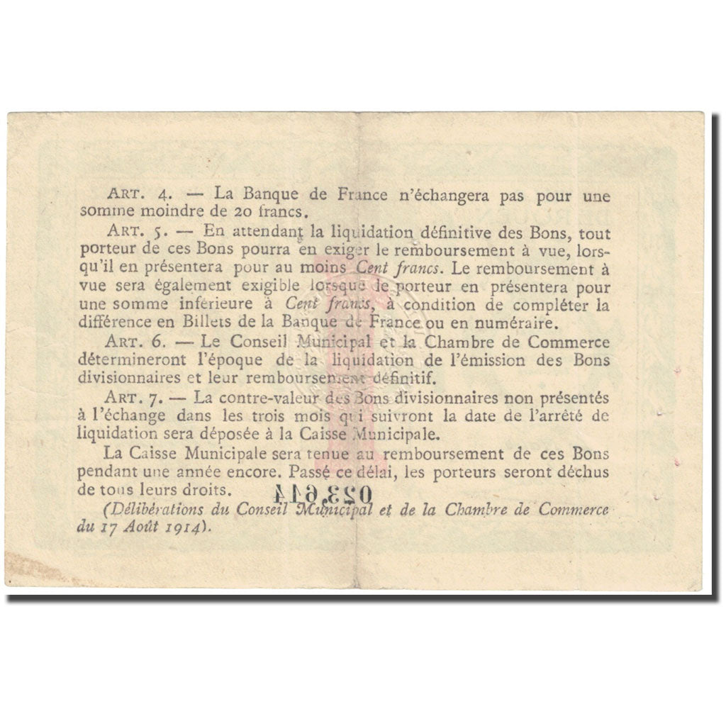 France, Rouen, 1 Franc, 1916, Chambre de Commerce, EF(40-45), Pirot:110-21