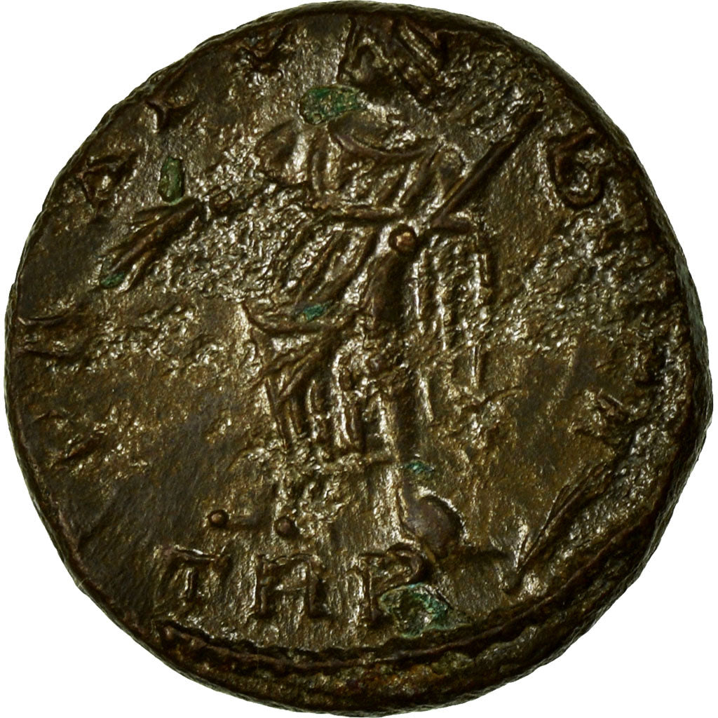 Theodora, Nummus, Trier, Copper, AU(50-53), Cohen:1