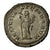 Gordian III, Antoninianus, Billon, AU(55-58), Cohen:81