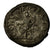 Otacilia Severa, Antoninianus, Billon, EF(40-45), Cohen:4