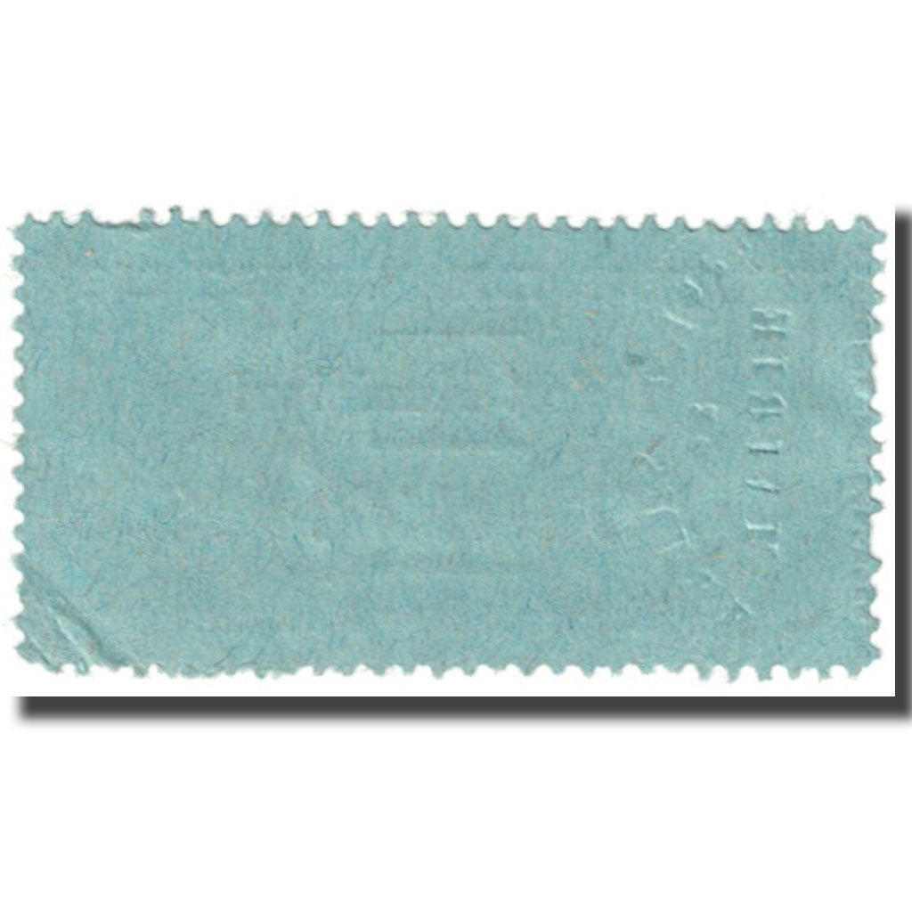 France, Vertus, 10 Centimes, Ticket Municipal, AU(55-58), Pirot:51-59