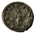 Volusian, Antoninianus, Bilon, AU(50-53), Cohen:8