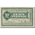Banknote, Germany, 10 Pfennig, 1917, 1917-01-01, Camp de prisonniers, VF(20-25)