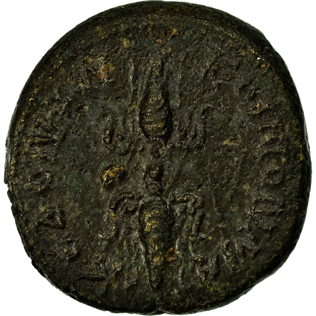 Antoninus Pius, Tetrassarion, Macedonia, Kupfer, SS