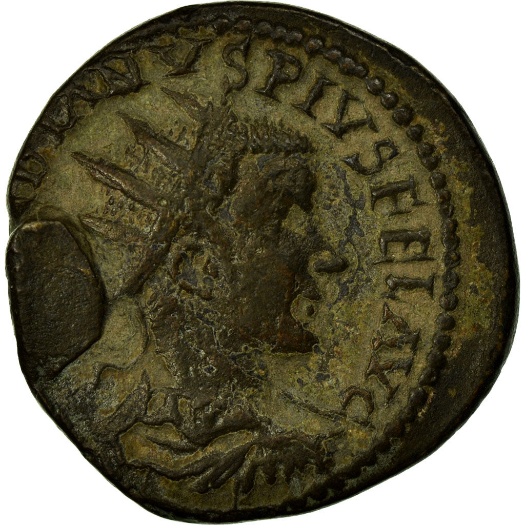 Gordian III, Dupondius, Viminacium, Cobre, AU(50-53), Cohen:426
