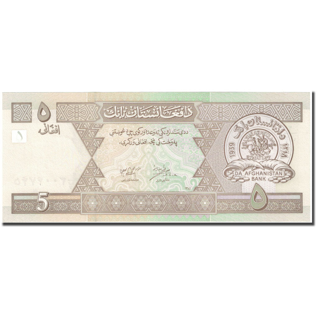 Biljet, Afghanistan, 5 Afghanis, KM:66a, NIEUW
