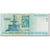 Biljet, Hongarije, 1000 Forint, 2005, KM:195a, TTB