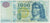Nota, Hungria, 1000 Forint, 2009, KM:197a, EF(40-45)