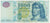Biljet, Hongarije, 1000 Forint, 2011, KM:197c, TTB