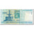 Banknote, Hungary, 1000 Forint, 2011, KM:197c, EF(40-45)